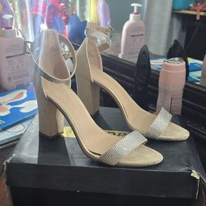 Chic Beige and Silver Block Heel Sandals